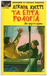 αρχείο λήψης95